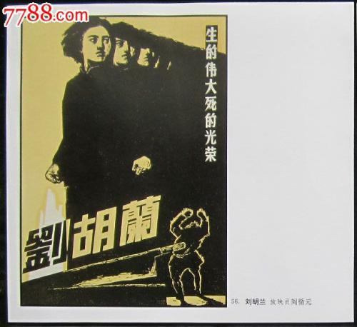拉文斯伯恩设计与传播学院学信网认证办理